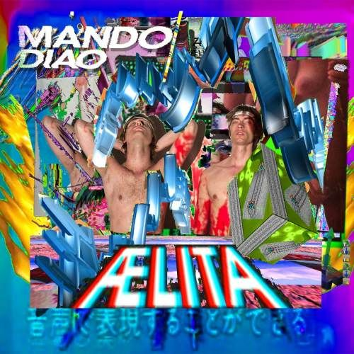 Pochette Ælita