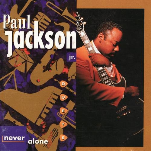 Pochette Never Alone - Duets