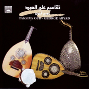 Taksims Oud