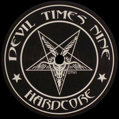 From Darkness