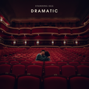 DRAMATIC