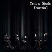curtain
