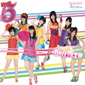 5 (Five)
