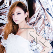 TSUKI cover