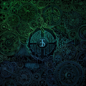 Employed to Serve – Eternal Forward Motion