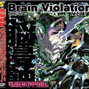 Album artwork placeholder