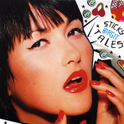 Sticky Tales