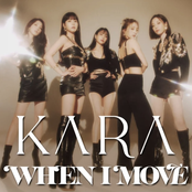 WHEN I MOVE (Japanese Version)