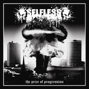 The Price of Progression