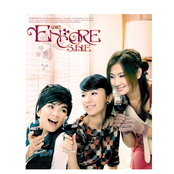 Encore 安可 cover