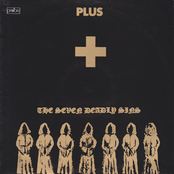 The Seven Deadly Sins