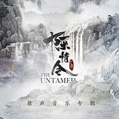 人生若只如初見