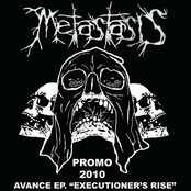 Promo 2010