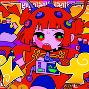 Dragon Brain