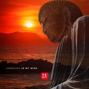 Kamakura in my mind