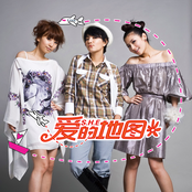 愛的地圖 cover
