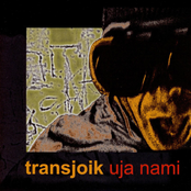 uja nami