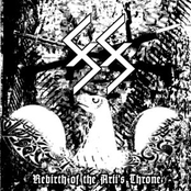 Rebirth Of The Arii's Throne