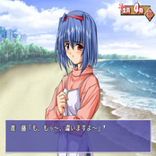オリジナルBGM作品集雨上がり