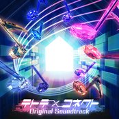 Tetote × Connect ORIGINAL SOUNDTRACK