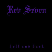 Hell And Back