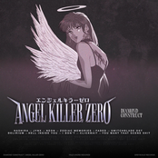 Angel Killer Zero [Explicit]
