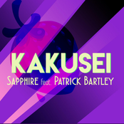 Kakusei
