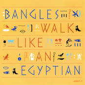 Walk like an Egyptian