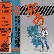 死の競争 (Death Race)