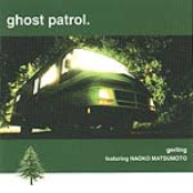 Ghost Patrol
