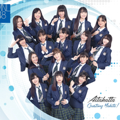 Gustong Makita