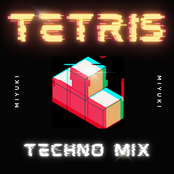 Tetris (Techno Mix)