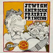 Jewish American Prairie Princess by Prairie Princess