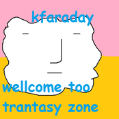 traptune s