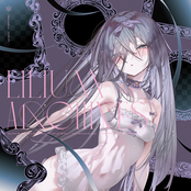 Lilium Archives