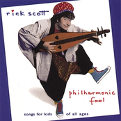 Philharmonic Fool