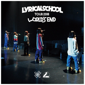 lyrical school tour 2018 “WORLD’S END”