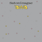 Awa (Expanded)