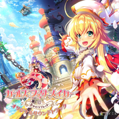 ガールズ・ブック・メイカー オリジナルサウンドトラック