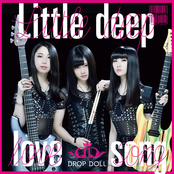 Little deep love song