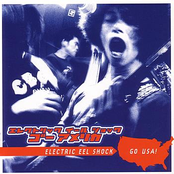 Electric Eel Shock – Go USA!