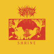 SHRINE