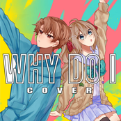 Why Do I