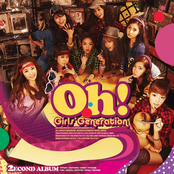 Oh! - The Second Album — Girls' Generation