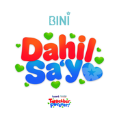 Dahil Sa'yo