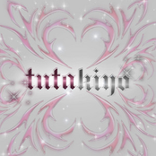 TUTA