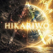 HIKARIWO
