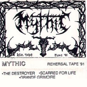 Rehearsal Tape 1991