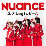 ユメLogicガール