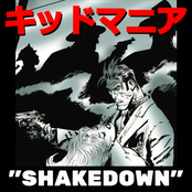 SHAKEDOWN